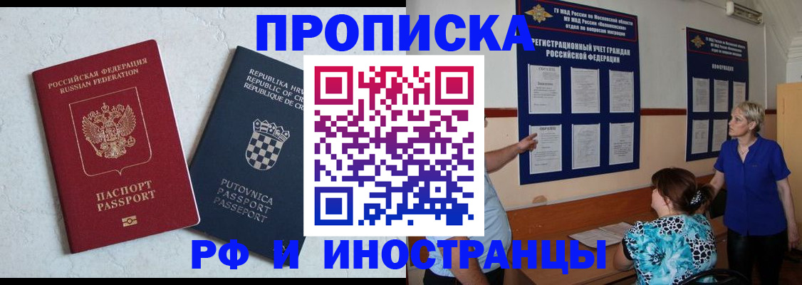 форма 3 в Бавлах